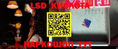 первитин Шахты