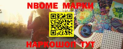 амфетамин Янаул