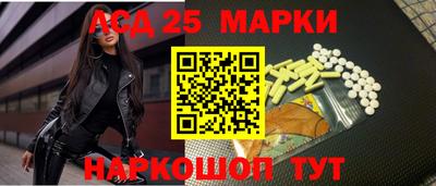 гидра Ярославль