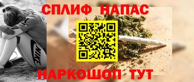 первитин Шахты