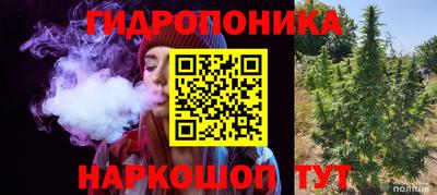 экстази Ярцево