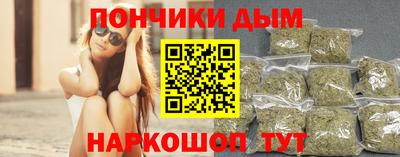 амфетамин Янаул