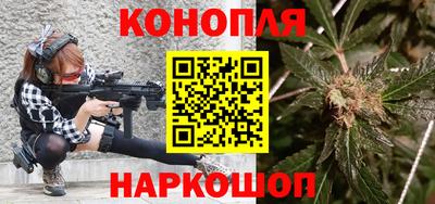 амфетамин Янаул