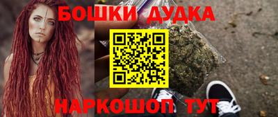 экстази Ярцево