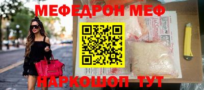 гидра Ярославль