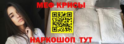 экстази Ярцево