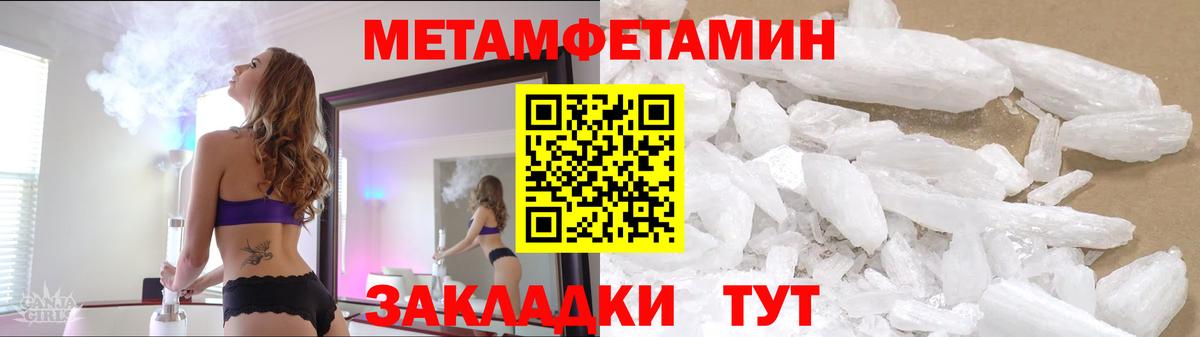 Экстази  Гашиш  Alpha-PVP СК   Батайск  МДМА  COCAIN  МЕФ кристаллы  Вход с VPN 